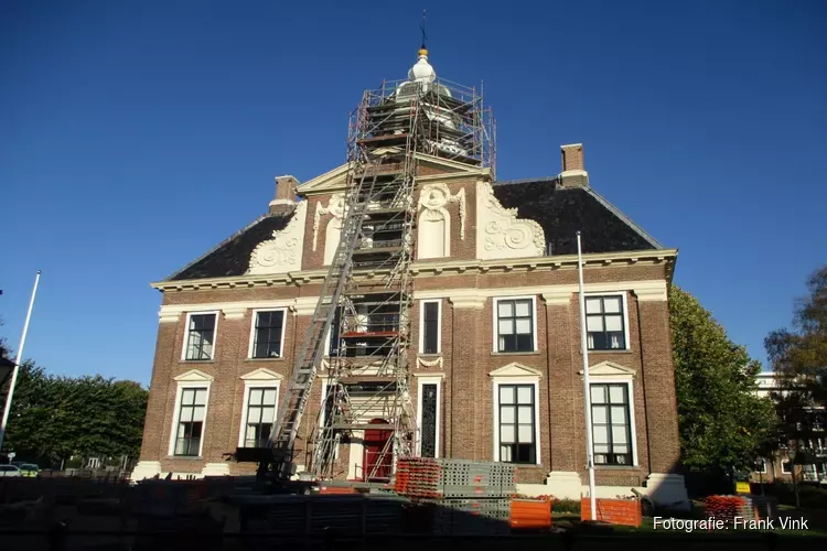 Gemeentehuis Crackstate in Heerenveen in de steigers